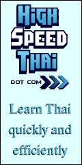 Learn to read Thai