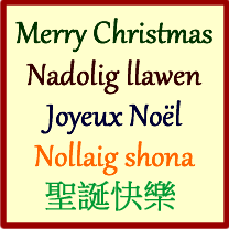 Merry Christmas in various languages