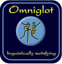 Omniglot - linguistically satisfying