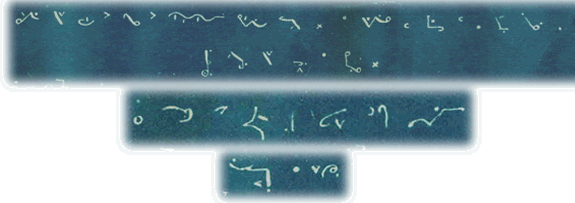Mystery symbols