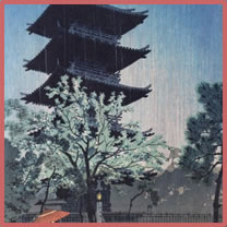 Picture of a pagoda