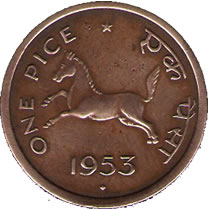 One Pice Indian coin from 1953 with pony on it