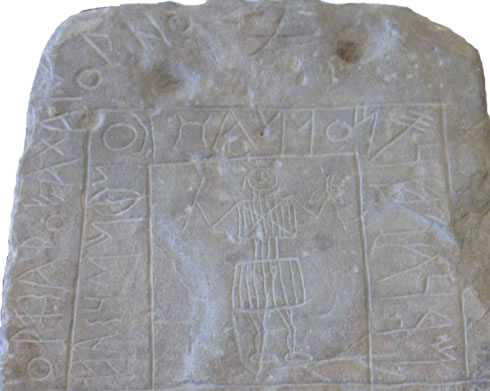Inscription in the Southwest script