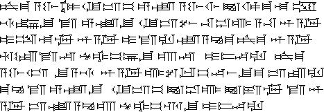 http://www.omniglot.com/images/langsamples/smp_akkadian.gif