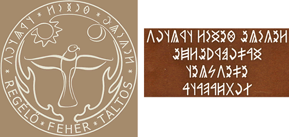 Examples of Hungarian rovás