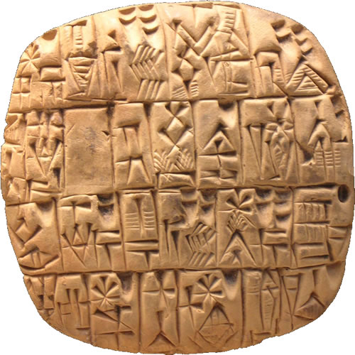 Sample of Sumerian writing