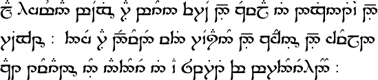 Sample English text in the Tengwar alphabet