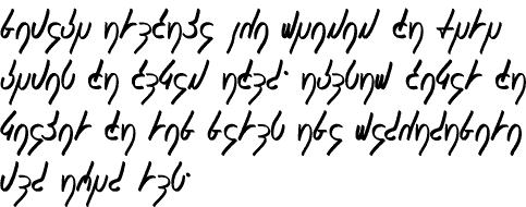 Sample text in yapuzhat