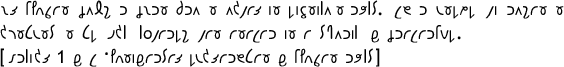 Sample text (Junior Quikscript with abbreviations)