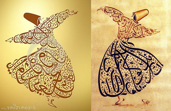 Dervishes in Arabic script calligraphy