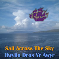 Sail Across The Sky
