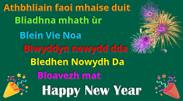 A multilingual Happy New Year!
