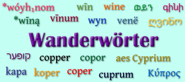 Wanderwörter