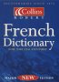 Collins-Robert French Dictionary