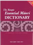 The Raupō Essential Māori Dictionary