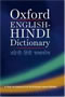 	Oxford English-Hindi Dictionary
