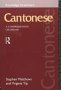 Cantonese: A Comprehensive Grammar