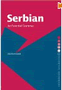 Serbian: An Essential Grammar