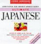 Ultimate Japanese: Basic-Intermediate