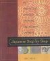 Japanese Step by Step : An Innovative Approach to Speaking and Reading Japanese