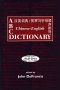 ABC Chinese-English Dictionary