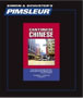 Pimsleur Chinese (Cantonese)