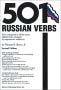 501 Russian Verbs