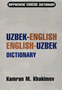 Uzbek-English/ English-Uzbek Concise Dictionary