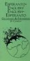Esperanto-English English-Esperanto Dictionary & Phrasebook