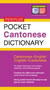 Pocket Cantonese Dictionary