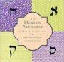 The Hebrew Alphabet: A Mystical Journey