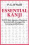 Essential Kanji