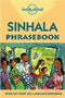 Lonely Planet Sinhala Phrasebook