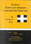 Cornish Dictionary