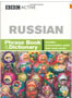 Russian Phrase Book and Dictionarys