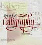 The Art of Calligraphy: Mastering Techniques Through Practical Projects