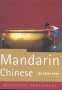 The Rough Guide to Mandarin Chinese
