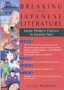 Breaking into Japanese Literature