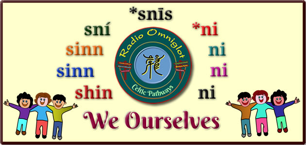 Us Ourselves