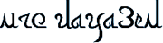 Neo Tazaric script