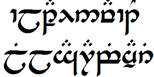 Tengwar for Arabic