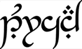 Türkçe (Turkish) Tengwar