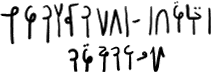 Zhlachgavni-Iulji alphabet
