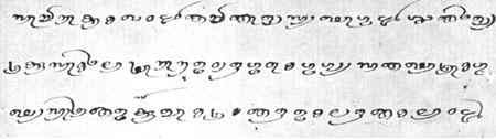 Sample text in the Dives Akuru script