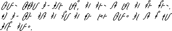 Sample text in the Dingwiri alphabet