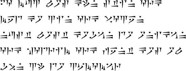 Draconic language and script