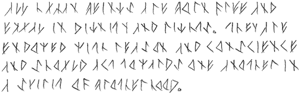 Sample text in the Liron alphabet