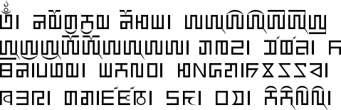 Sample text in the Mongolian Horizontal Square Script