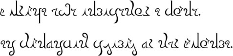 Sample text in Neo Tazaric in Portuguese