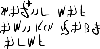 Sample text in Vulpic Runescript